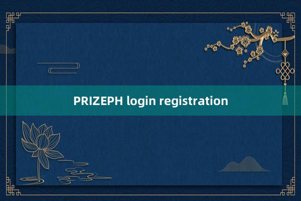 PRIZEPH login registration