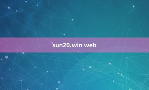 sun20.win web